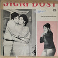 Laxmikant Pyarelal - Jigri Dost (Vinyl)
