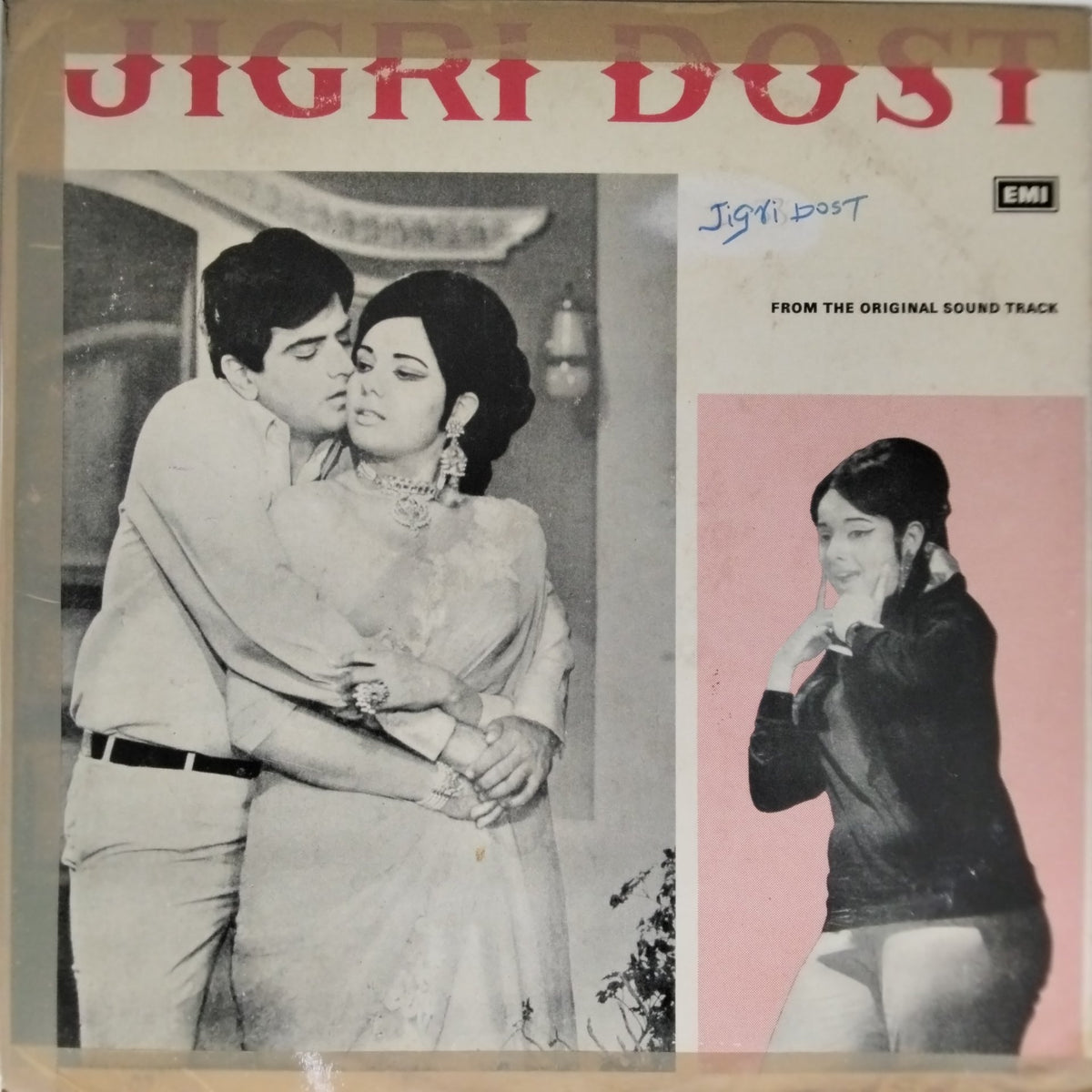 Laxmikant Pyarelal - Jigri Dost (Vinyl)