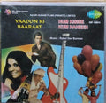 Rahul Dev Burman - Yaadon Ki Baaraat / Hum Kisise Kum Naheen (CD)