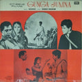 Naushad - Gunga Jumna (Vinyl)