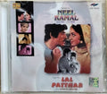 Ravi, Shankar Jaikishan - Neel Kamal / Lal Patthar (CD)