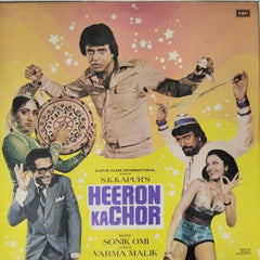 Sonik Omi - Heeron Ka Chor (Vinyl)