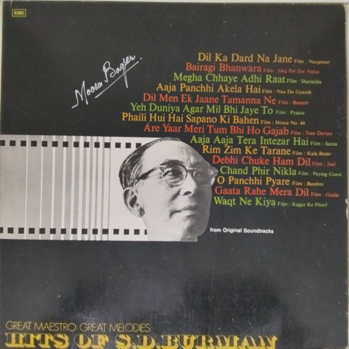 S.D. Burman - Hits of S.D. Burman (Vinyl)