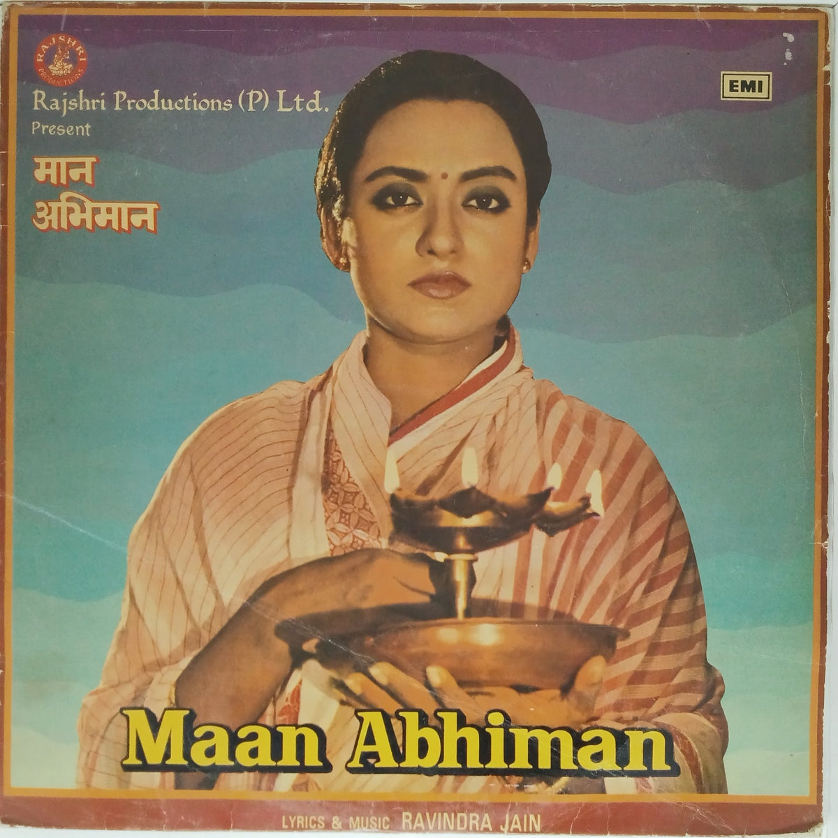 Ravindra Jain - Maan Abhimaan (Vinyl)