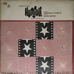 Laxmikant Pyarelal - Humjoli (Vinyl)