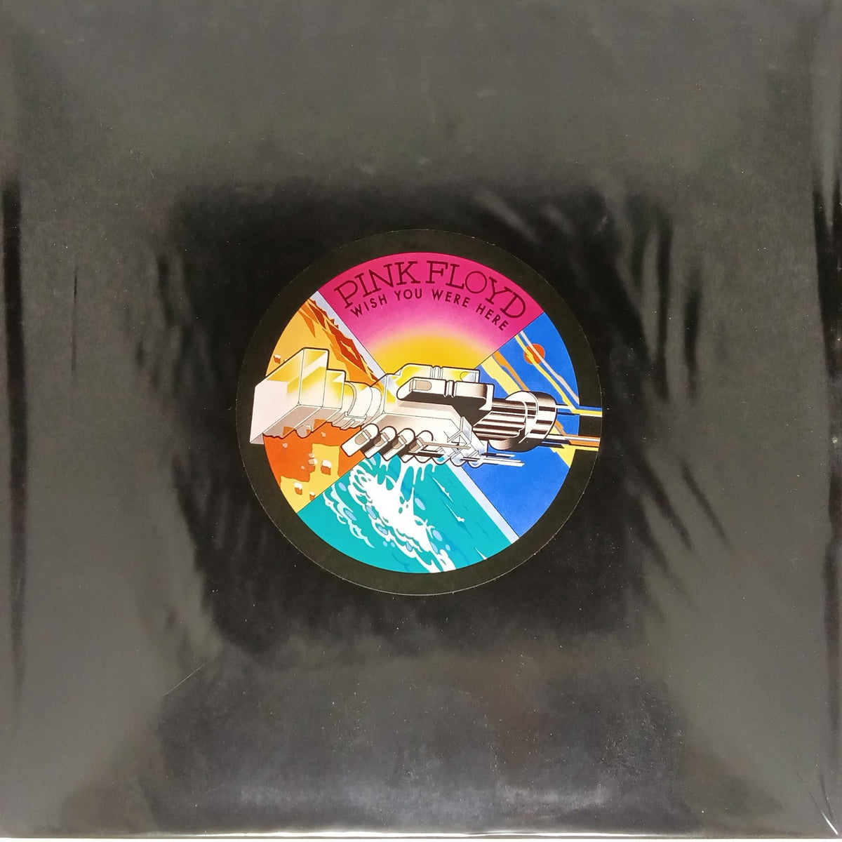 Pink Floyd - Wish You Were Here (Vinyl)