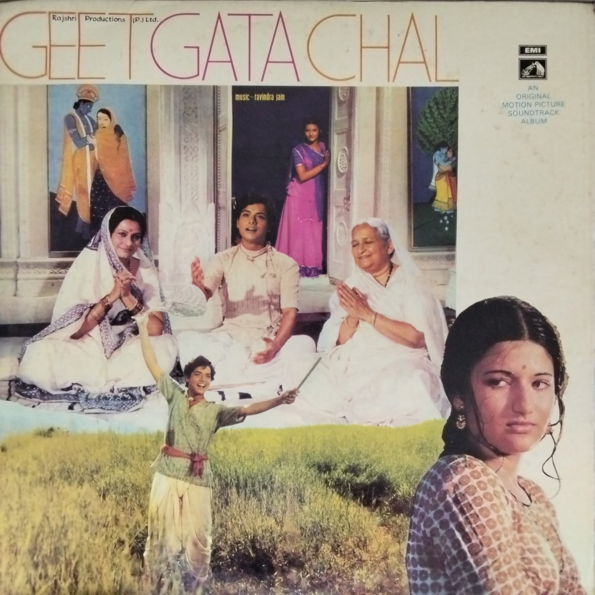 Ravindra Jain - Geet Gata Chal (Vinyl)