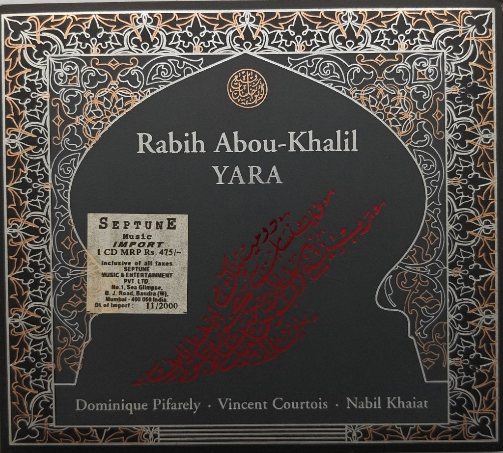 Rabih Abou-Khalil - YARA (CD)