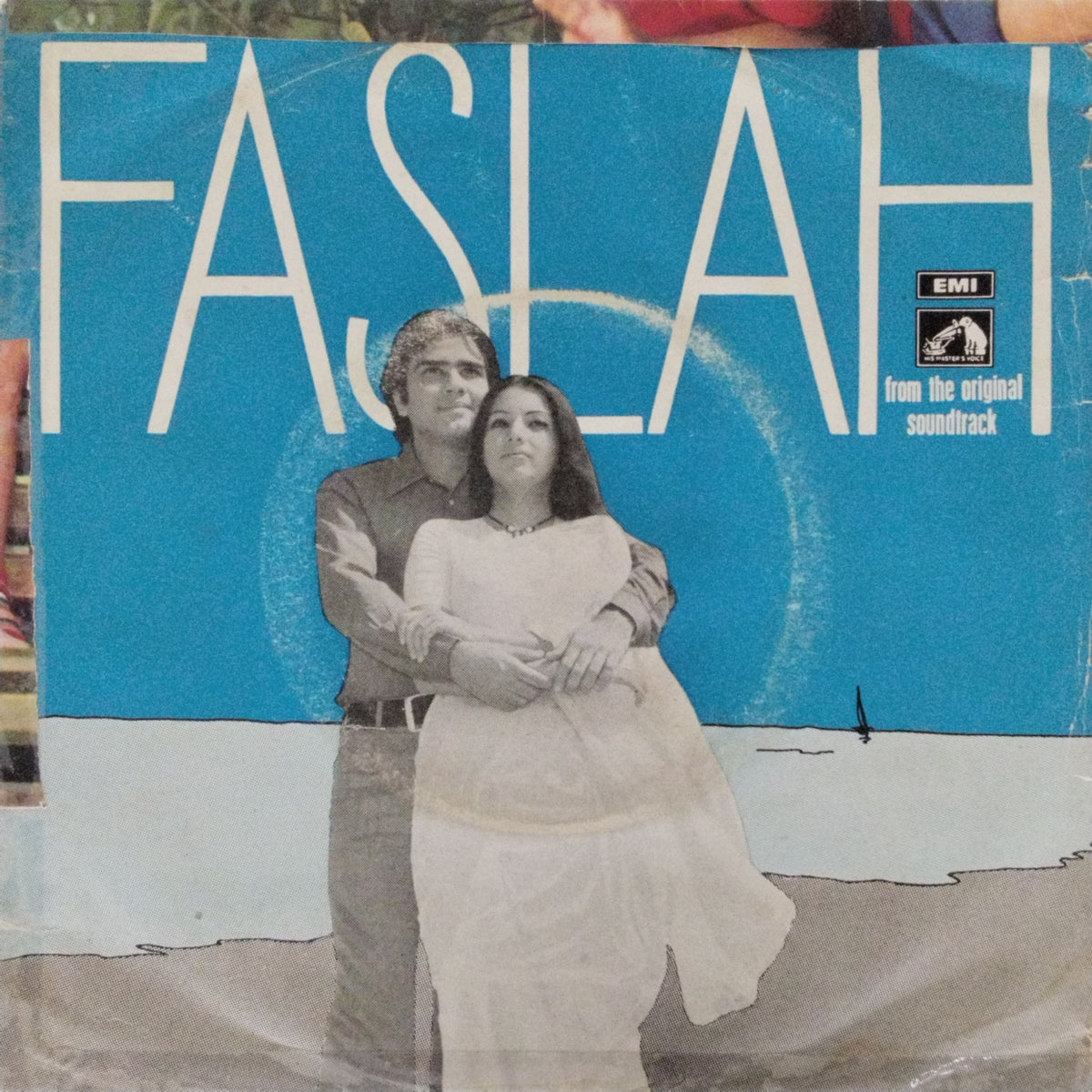 Jaidev - Faslah (45-RPM)