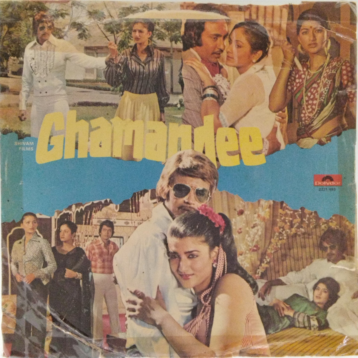 Govind Naresh - Ghamandee (45-RPM)