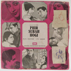 Khayyam - Phir Subah Hogi (45-RPM)