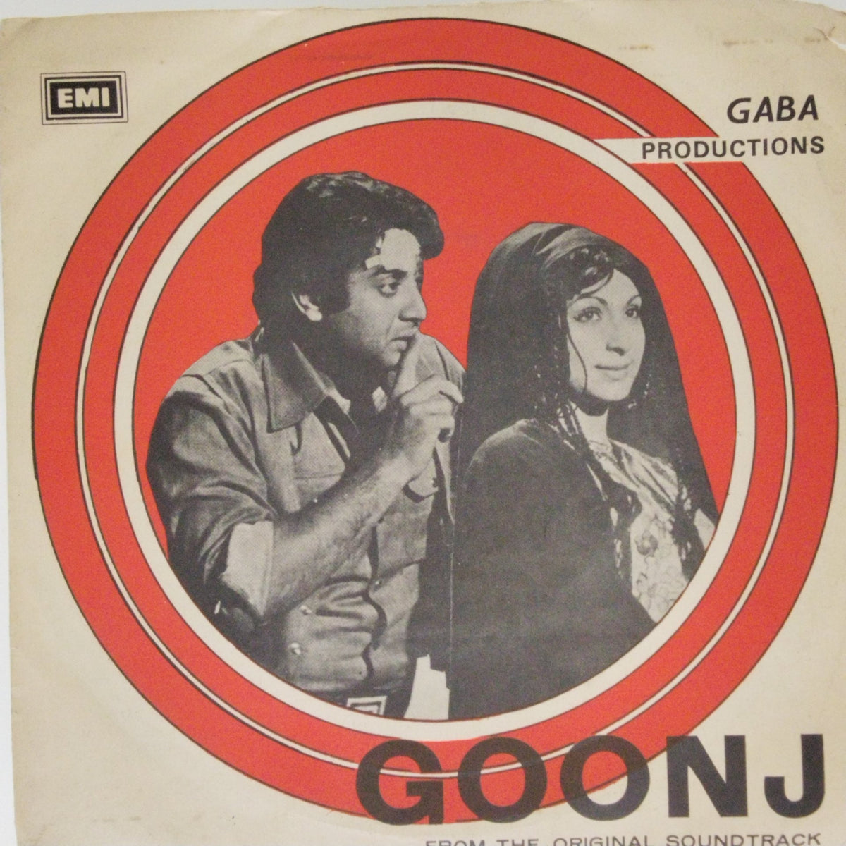 Nazir Ali, A. Hamid, Wajahat Attre - Goonj (45-RPM)