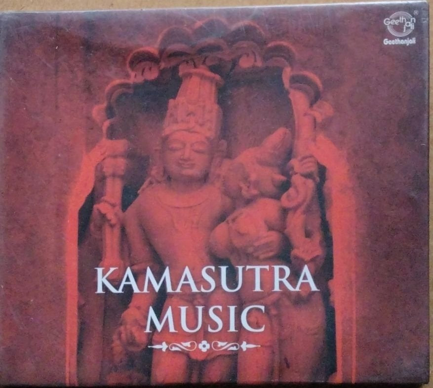 B. Sivaramakrishna Rao - Kamasutra Music (CD)