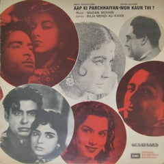 Madan Mohan - Aap Ki Parchhaiyan - Woh Kaun Thi? (Vinyl)