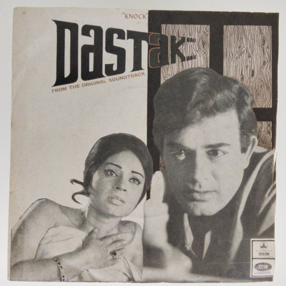 Madan Mohan - Dastak (45-RPM)