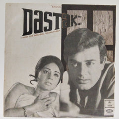 Madan Mohan - Dastak (45-RPM)