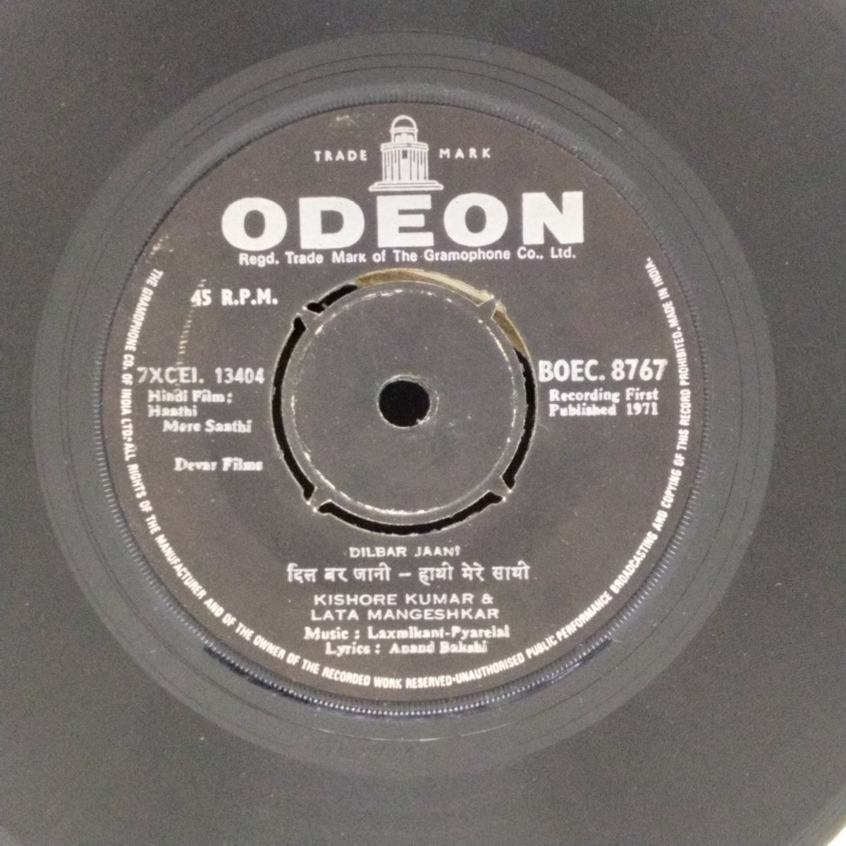 Laxmikant-Pyarelal - Haathi Mere Saathi (45-RPM)