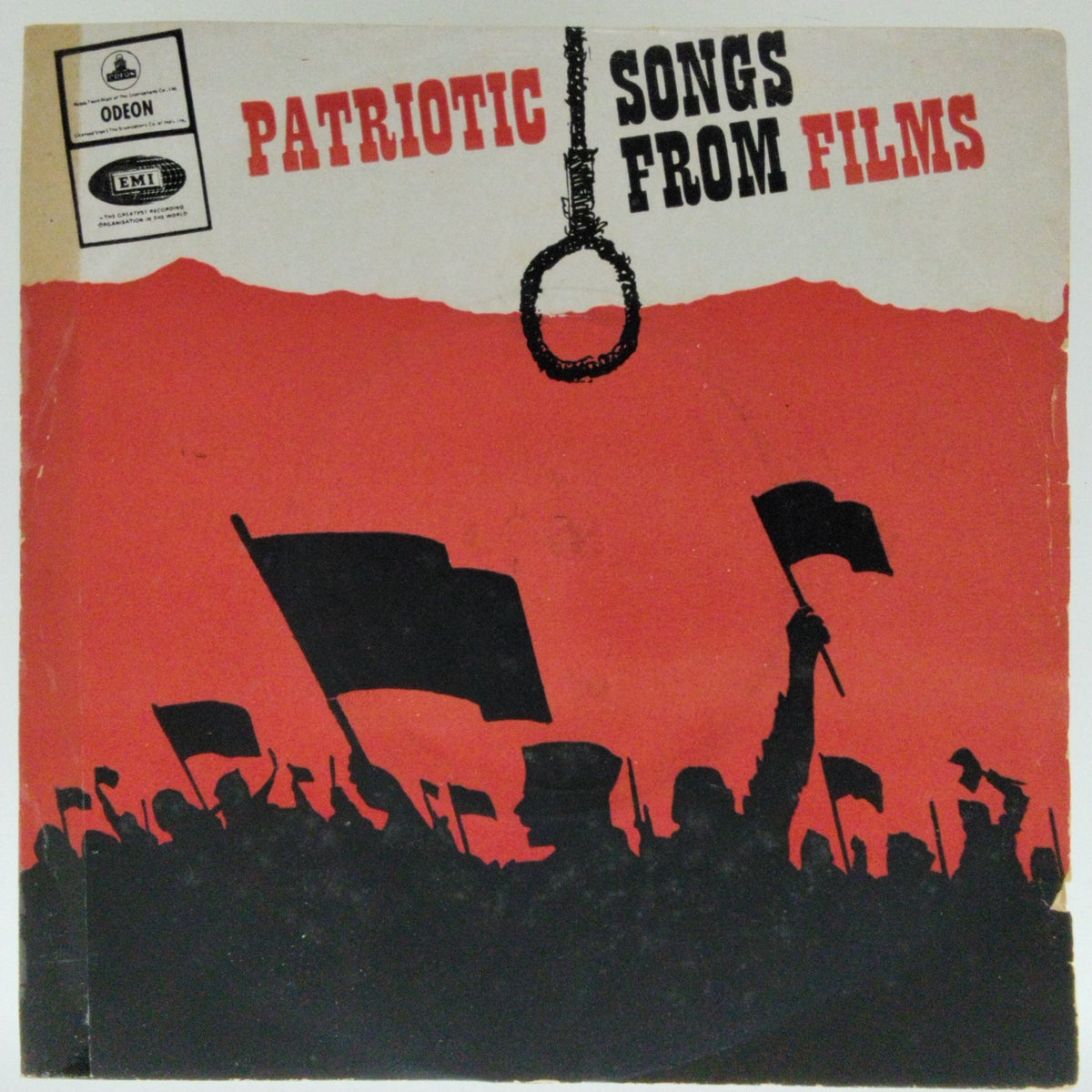Ghulam Hyder, Madan Mohan - Patriotic Songs From Films (45-RPM)