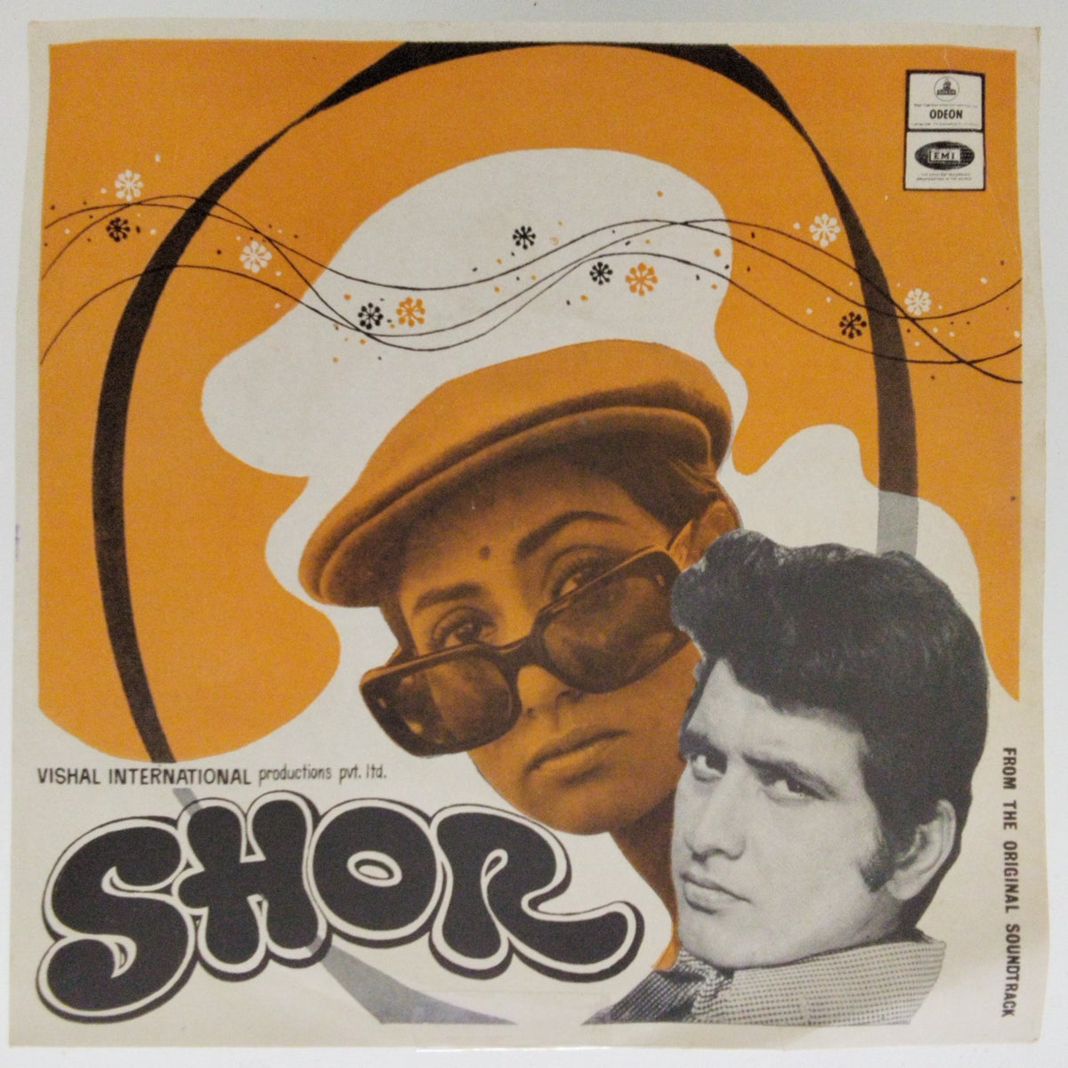 Laxmikant Pyarelal - Shor (45-RPM)