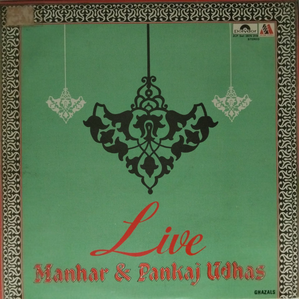 Manhar & Pankaj Udhas - Live (Vinyl) (2)