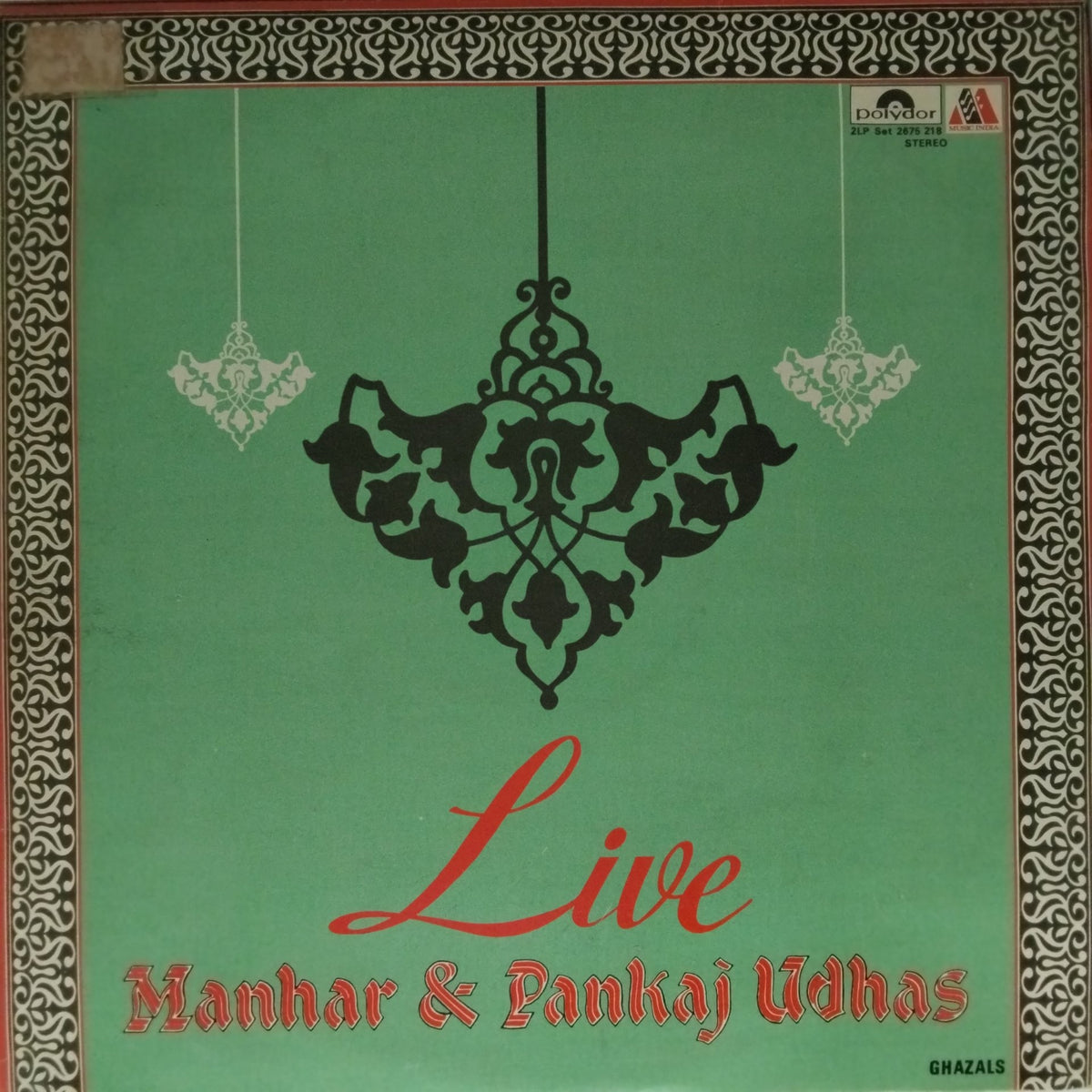 Manhar & Pankaj Udhas - Live (Vinyl) (2)