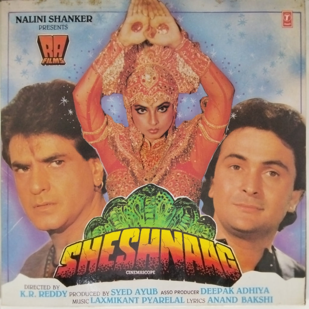 Laxmikant Pyarelal - Sheshnaag (Vinyl)