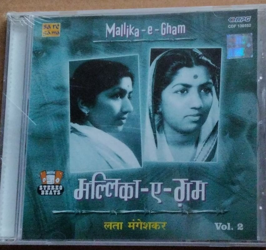 Lata Mangeshkar - Mallika-e-Gham Vol. 2 (CD)