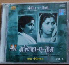 Lata Mangeshkar - Mallika-e-Gham Vol. 2 (CD)