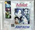 Madan Mohan - Adalat / Anpadh (CD)