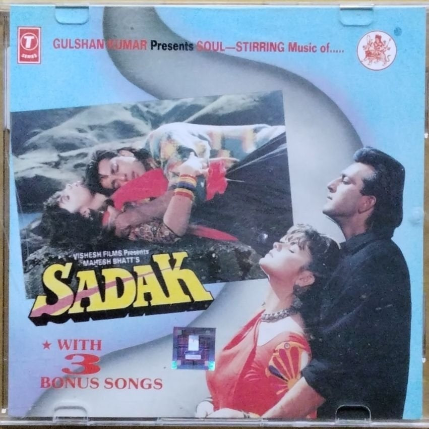 Nadeem Shravan - Sadak (CD)