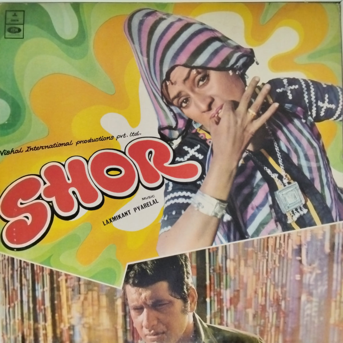 Laxmikant Pyarelal - Shor (Vinyl)