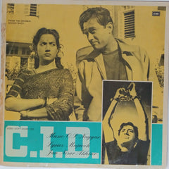 O.P. Nayyar - C.I.D. (Vinyl)