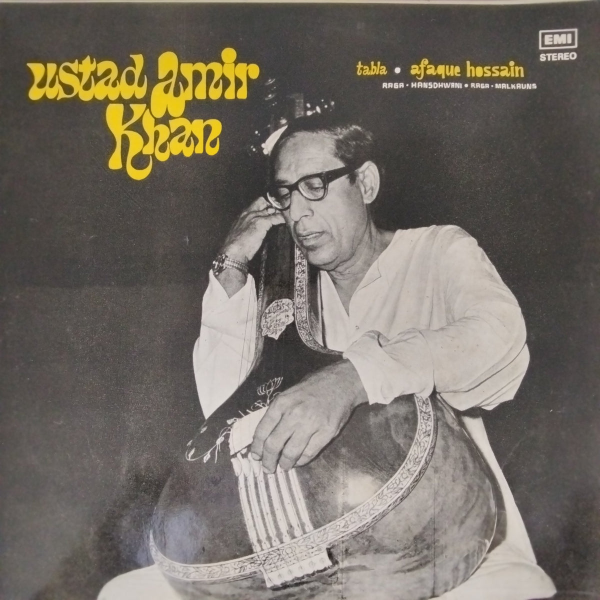 Ustad Amir Khan - Khayal (Vinyl)