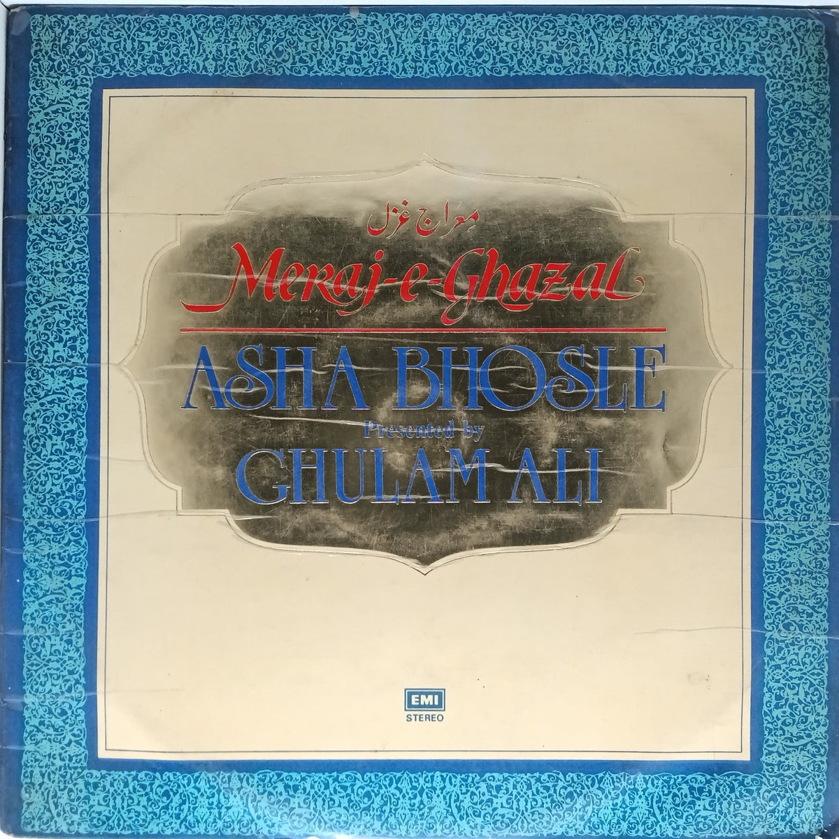 Asha Bhosle, Ghulam Ali - Meraj-e-Ghazal (Vinyl)