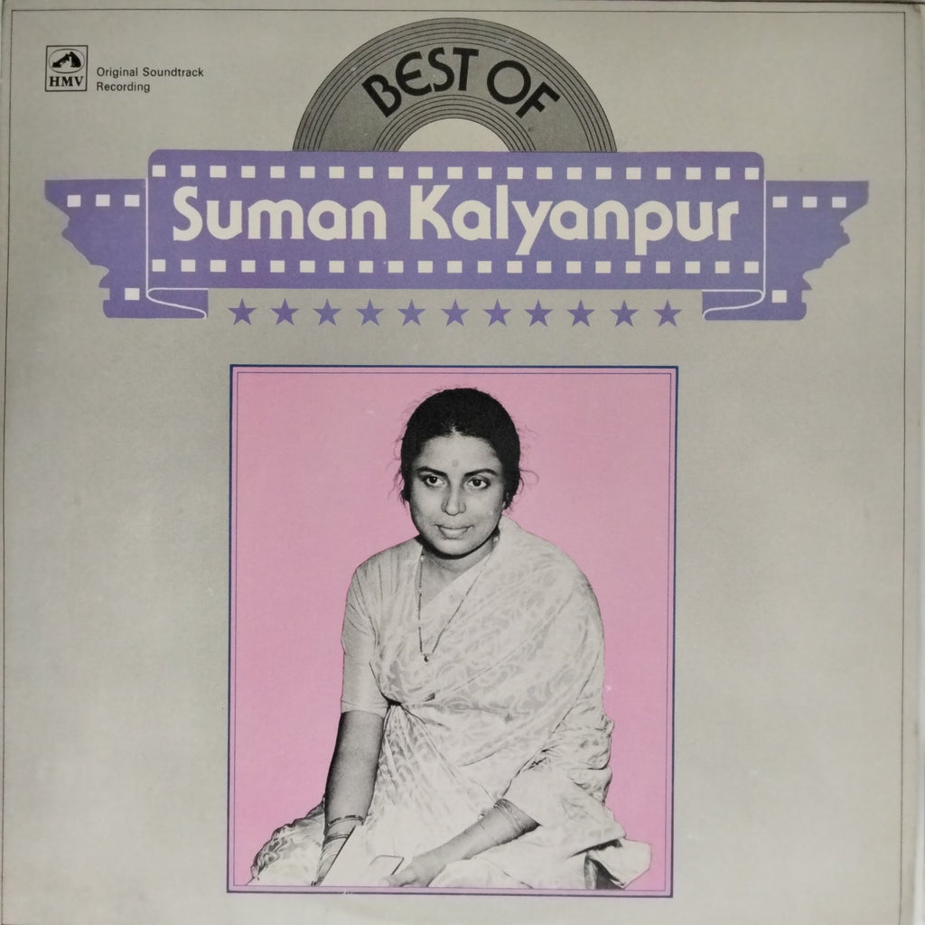 Suman Kalyanpur - Best of Suman Kalyanpur (Vinyl)
