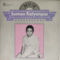 Suman Kalyanpur - Best of Suman Kalyanpur (Vinyl)