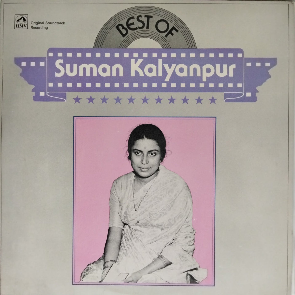 Suman Kalyanpur - Best of Suman Kalyanpur (Vinyl)