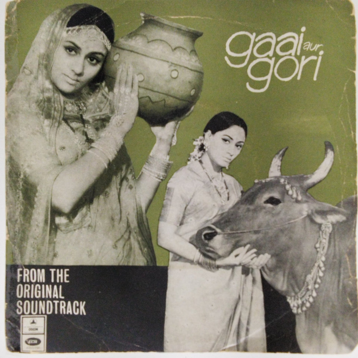 Laxmikant-Pyarelal - Gaai Aur Gori (45-RPM)