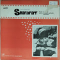 Ganesh - Shararart (Vinyl)