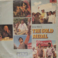 Shanker Jaikishan - The Gold Medal (45-RPM)
