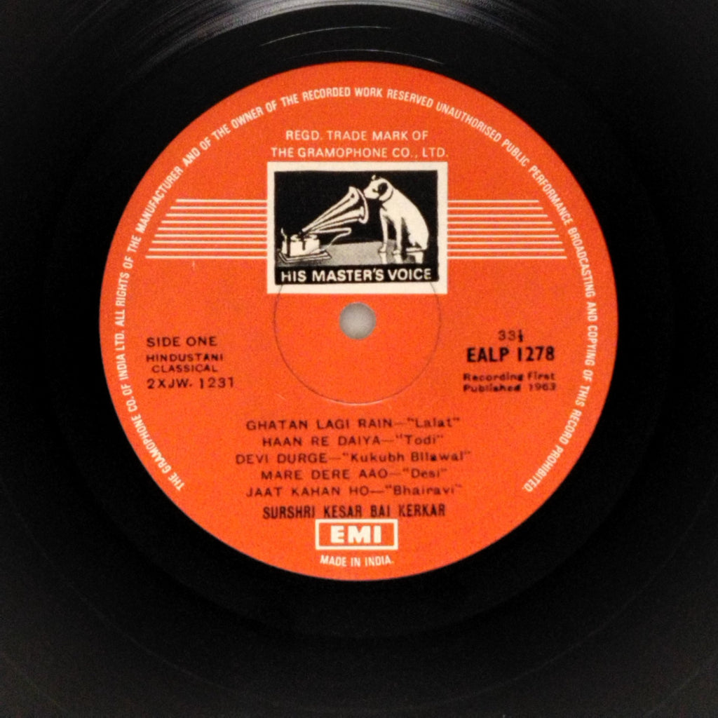 Surshri Kesar Bai Kerkar - Hindustani Classical (Vinyl)