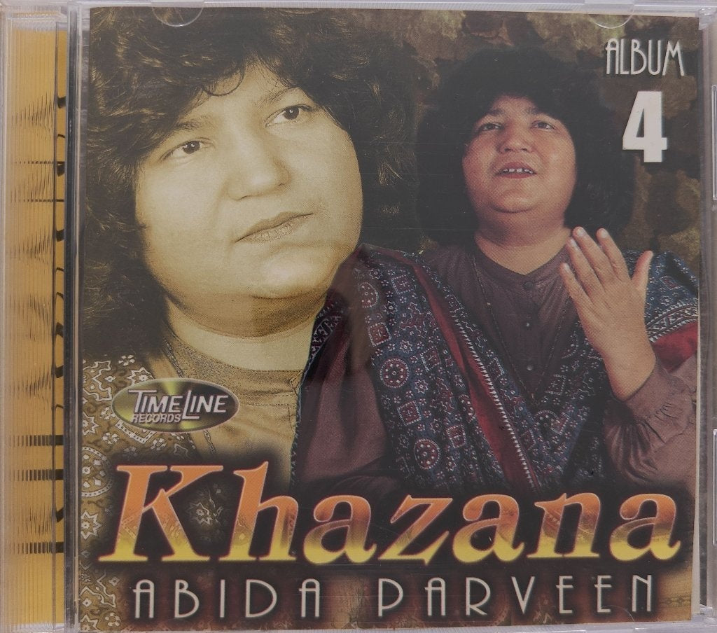 Abida Parveen - Khazana (CD)