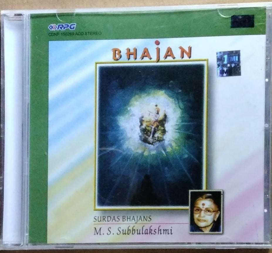 M. S. Subbulakshmi - Bhajan Surdas Bhajans (CD)