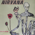 Nirvana - Incesticide (Vinyl)