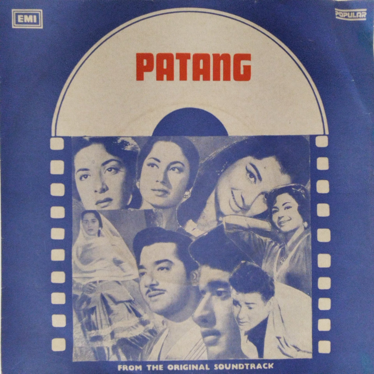 Chitragupta - Patang (45-RPM)