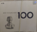 Tchaikovsky - Best Tchaikovsky 100 (CD) (6)