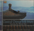 Chen Dacan Chinese Ensemble - Classical Chinese Folk Music (CD)