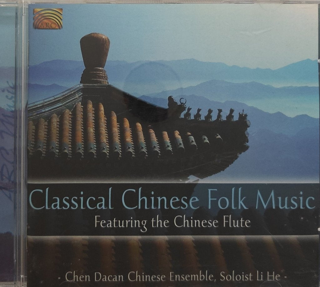 Chen Dacan Chinese Ensemble - Classical Chinese Folk Music (CD)