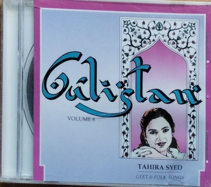 Tahira Syed - Gulistan Volume 8 (CD)