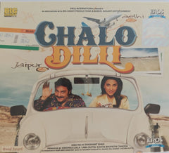 Gourov Dasgupta, Anand Raj Anand, Rohit Kulkarni, Sachin Gupta - Chalo Dilli (CD)